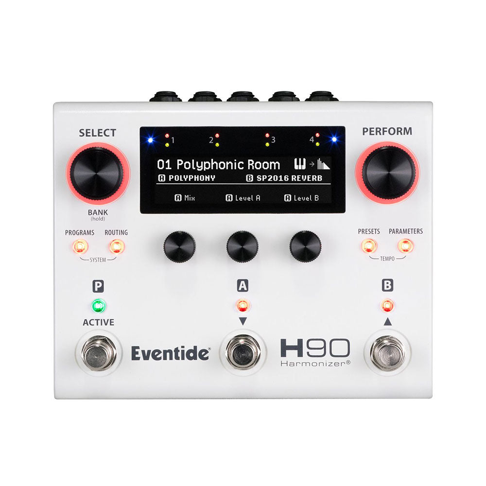 Eventide H90 Harmonizerレジスターは解除します